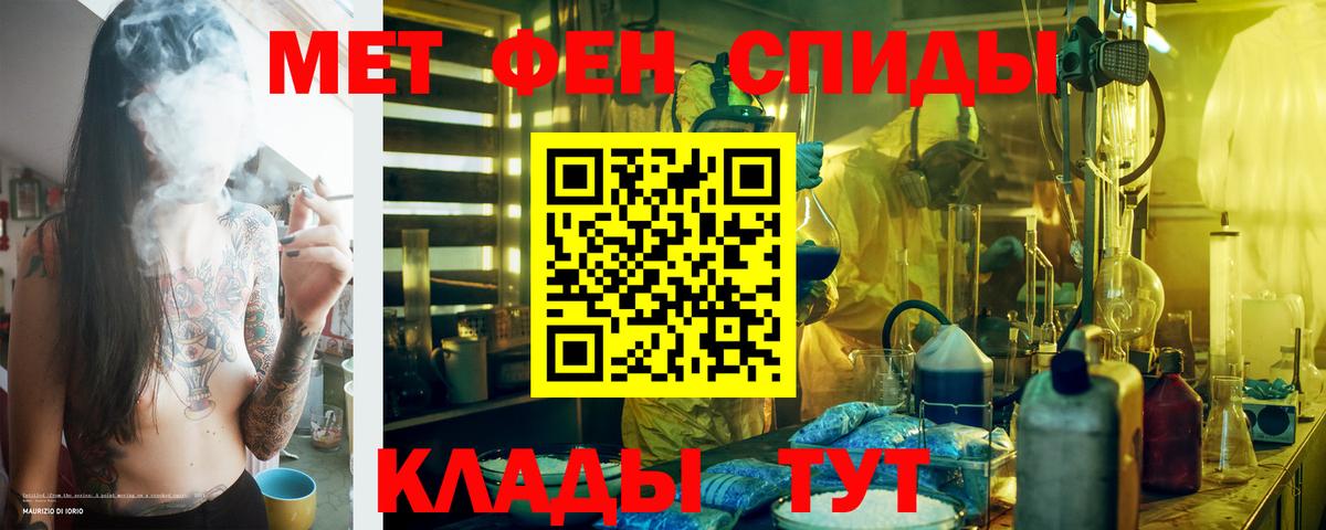 Лянтор  АМФ Premium  Вход с VPN 