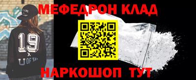 jwh Донецк
