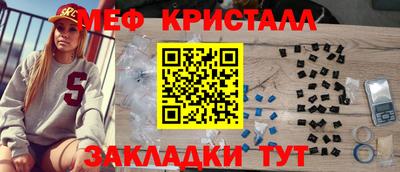 прущий лед Донской