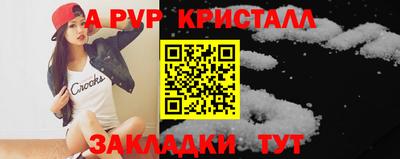 mdpv Дубна
