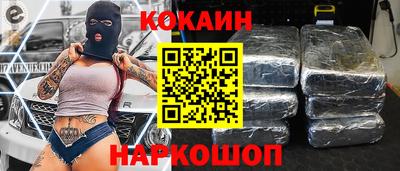 прущий лед Донской