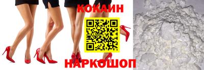 jwh Донецк