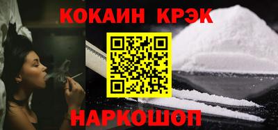 mdpv Дубна
