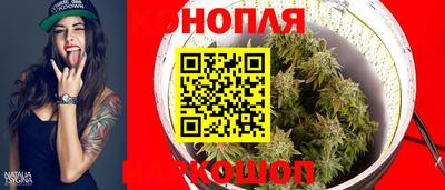 jwh Донецк