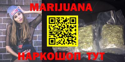 jwh Донецк