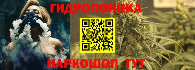 прущий лед Донской