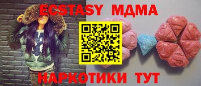 mdpv Дубна