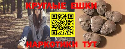 mdpv Дубна