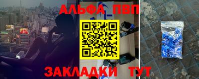mdpv Дубна