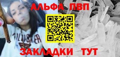 jwh Донецк