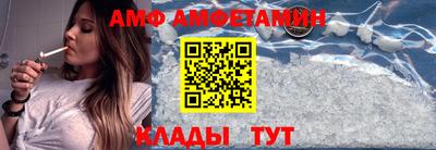 mdpv Дубна