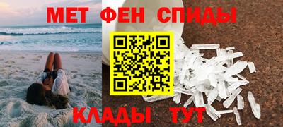 прущий лед Донской