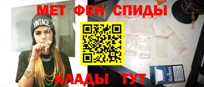 jwh Донецк