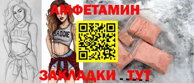 jwh Донецк