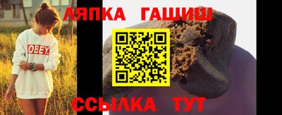 прущий лед Донской