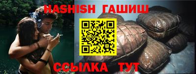 прущий лед Донской