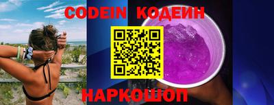 mdpv Дубна