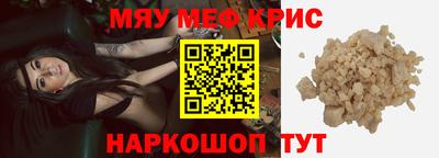 mdpv Дубна