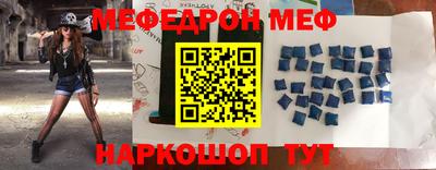 mdpv Дубна