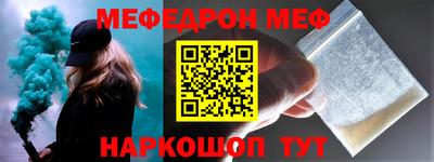 jwh Донецк