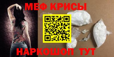 jwh Донецк