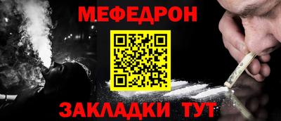 mdpv Дубна