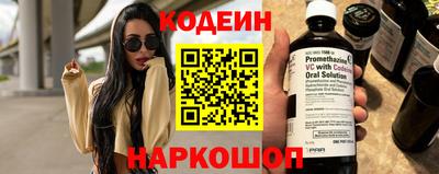 mdpv Дубна