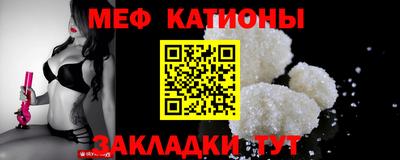 mdpv Дубна